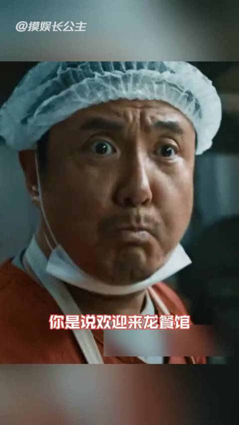 沈腾蒋奇明，现挂台词全是经典！ 沈腾蒋奇明现挂，一..