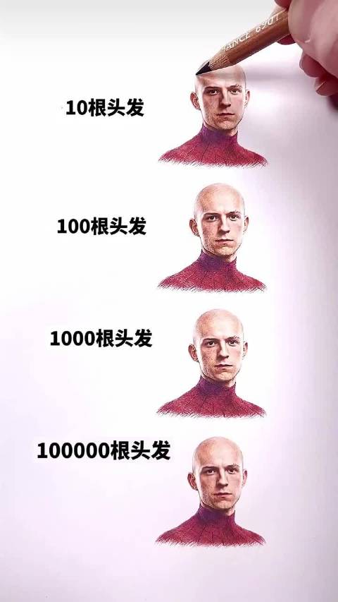 当蜘蛛侠荷兰弟拥有不同数量头发会是什么样子？