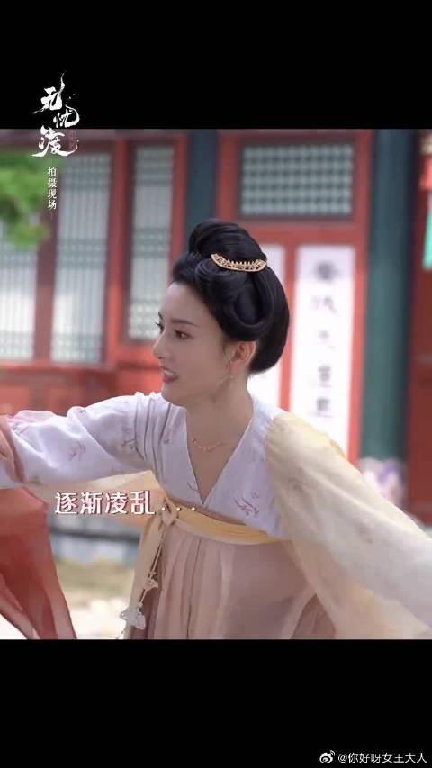 抓到一个试图萌混过关的段半夏！