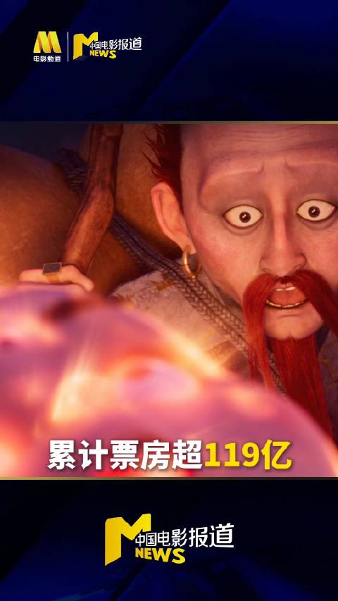这个夏天的电影市场热闹非常！…