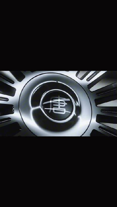 第三代唐成都车展亮相，大五座旗舰星际双屏加持