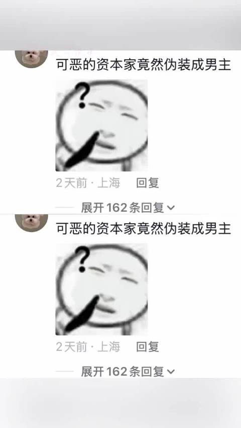 这么多年了，终于看懂步步惊心了 !