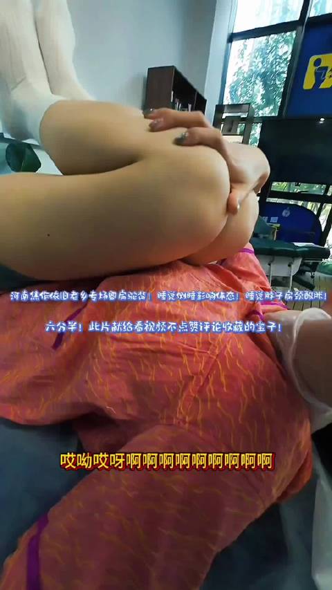 河南焦作运动康复师沉浸体验，圆肩驼背侧睡纠正