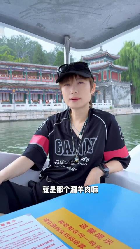 李宇春回忆第一次到北京，喝豆汁庆出道21周年