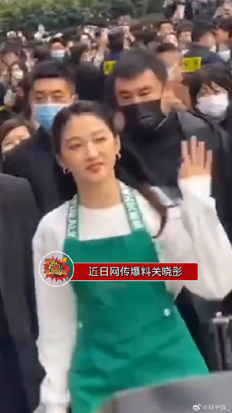 关晓彤天然呆奶茶店因不合理加盟被告上法庭
