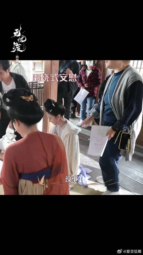 我们段半夏天生团宠！走到哪都人见人爱