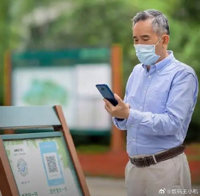 老人用语音助手方便的手机推荐