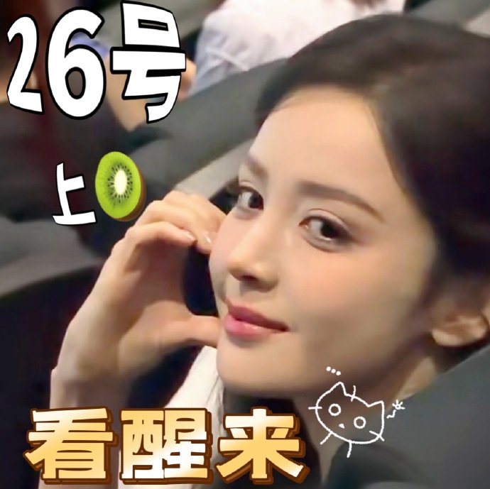 娜扎《醒来》演绎双面特工,清冷破碎感绝了 娜扎《醒来》演绎双面特工,清冷破碎感绝了