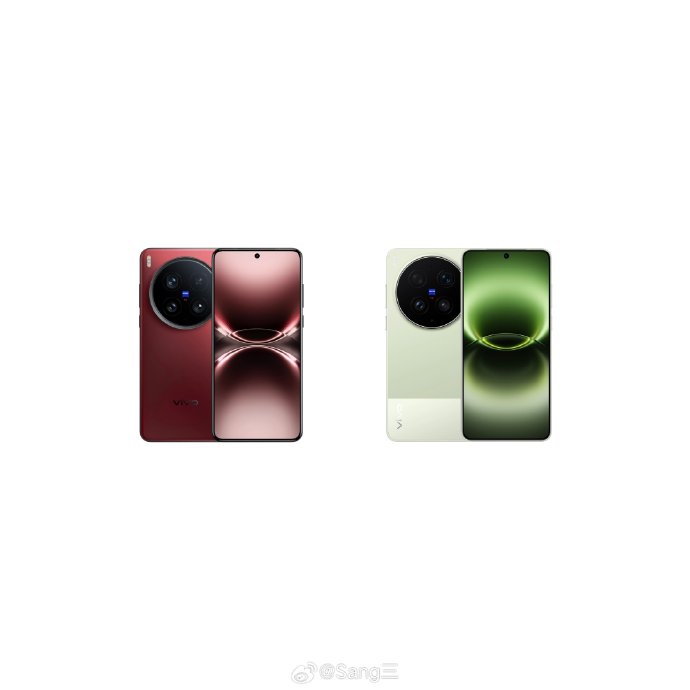 vivo X300 Ultra手机的屏幕素质如何？