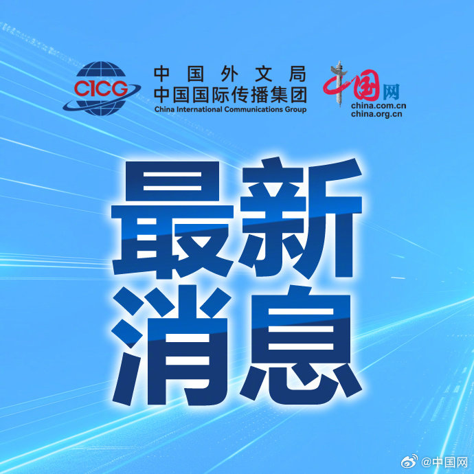 复联4加码臻享版内地何时上映?有哪些放映制式? 复联4加码臻享版内地何时上映?有哪些放映制式?