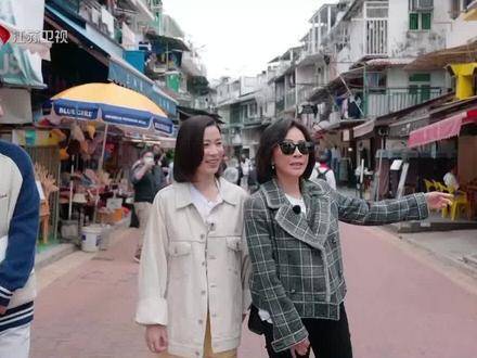 刘嘉玲巧遇刘德华昔日邻居，现场揭晓其绰号“肥华”