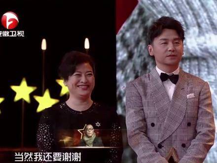 2017精彩回眸：联袂力荐年度突破剧星吴越！我的前半生