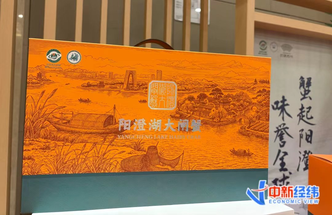 9月下旬开捕，阳澄湖大闸蟹或缺席中秋餐桌