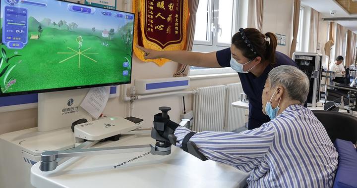 怎样看好病？基层卫生健康综合试验区样本观察