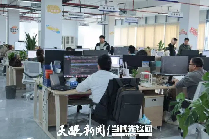词元宝工作团队