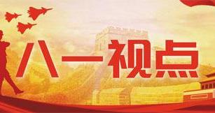 大渡河畔的忠诚卫士