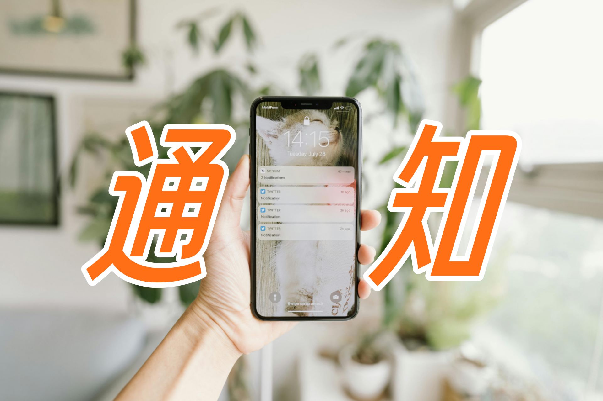 龙源电力向特定对象发行股票申请获证监会同意注册批复