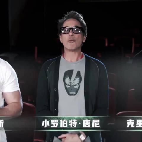 钢铁侠美队和雷神在bw专门为中国粉丝拍摄的复仇者联盟5惊喜爆料 漫威