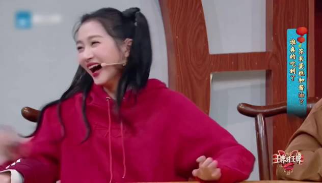 6王牌对王牌