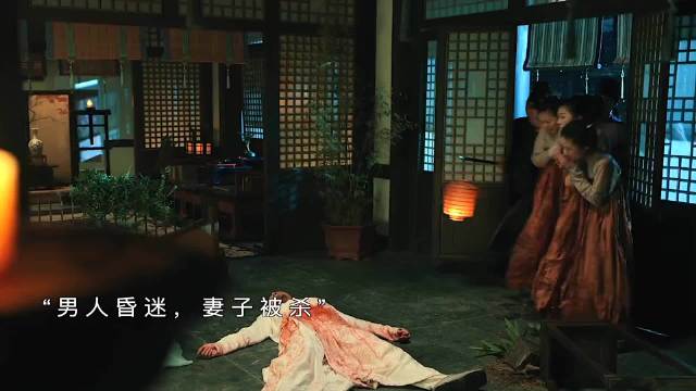 《狄仁杰的屏风之谜》：印小天新剧揭秘！一幕屏风竟能杀人？真相让人震惊！