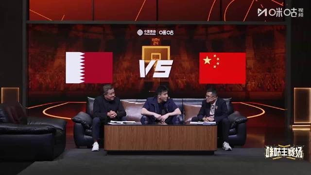 郭艾伦分析世预赛出线形势，需全胜西亚球队难度大