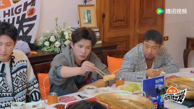 出发团火锅菜品大讨论，沈腾贾冰等八位明星
