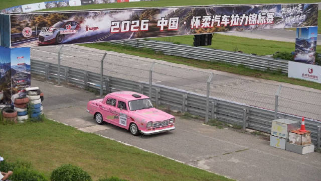 2026 CRC新势力挑战体验赛 科学家体验赛 达人云集锐思赛车场！