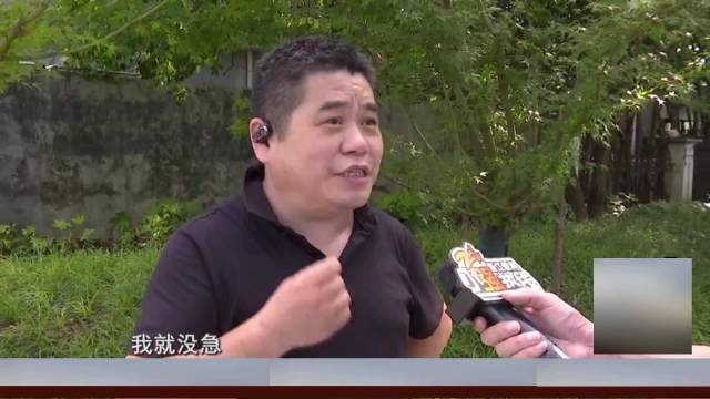 因为一次违章车辆要被强制报废？
