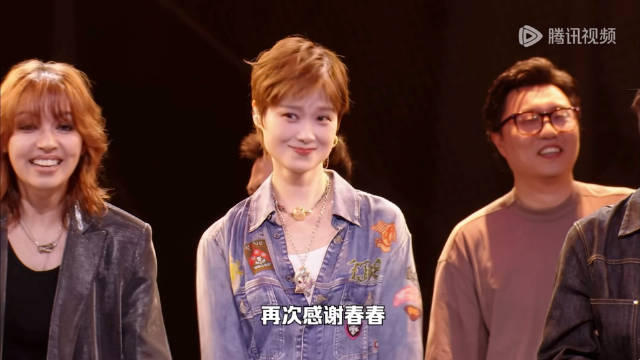 看到决赛李宇春出来 小帕他们这些老演员上台感觉这季脱友才刚开始