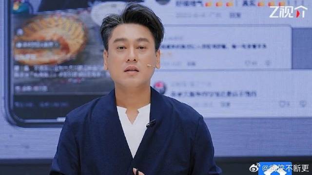 朱孝天来无限超越班，台上自我介绍太真诚了，全场都被感动！