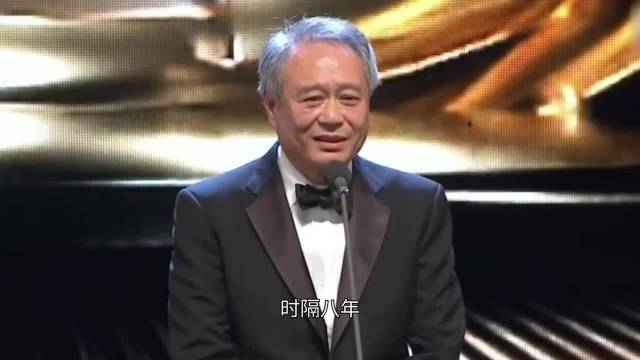 李安沉寂7年新片《金山》杀青，放弃大牌新人主演直指奥斯卡