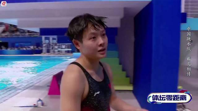 陈艺文全运会失利坦言，不想输多于赢探寻更大意义