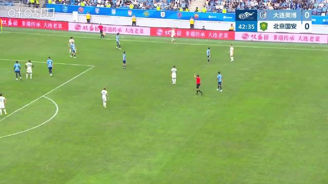 张玉宁头槌破门，国安半场1-0领先大连英博