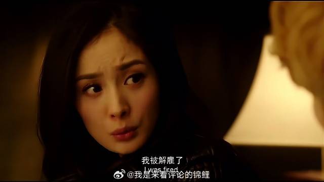 林萧因为和崇光在一起 就遭宫勋不满，被直接解雇！