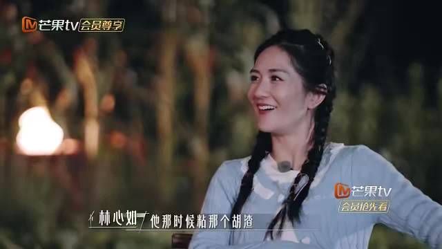 林心如回忆和苏有朋吻戏，亲他却弄了自己一脸胡渣，场面太搞笑