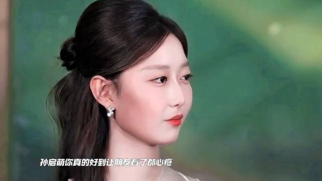 恋综女嘉宾主动出击，却亲耳听见男嘉宾告白他人