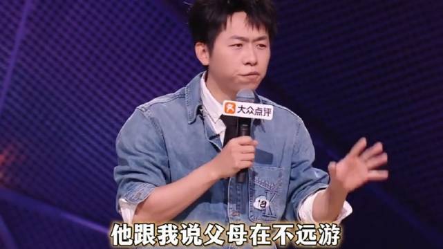 世俗把父母绑住，但他们依然在爱自己的路上匍匐前进
