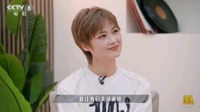 2026.8.1 《国乐无双》第十期cut