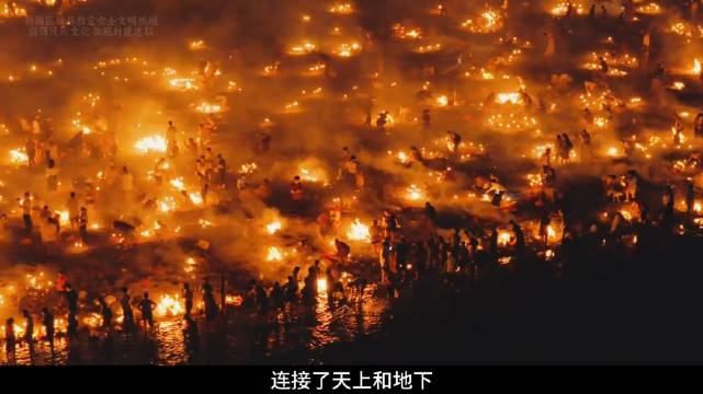烟火寄思念，贵州中元节别样祭祖 农历七月十三至十五…