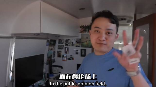 孙宇晨从最强90后到1400亿身价，华尔街新神发家史