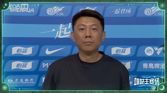 赛前唐指导：我们重点还是要做好防守