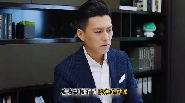 贺涵驾驭不了唐晶，只能保护抬举他的人