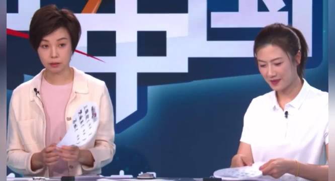 张怡宁肯定王楚钦超越自己，寄语更高要求实现梦想