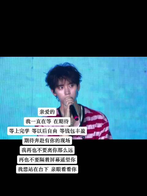 zyr等我哥哥