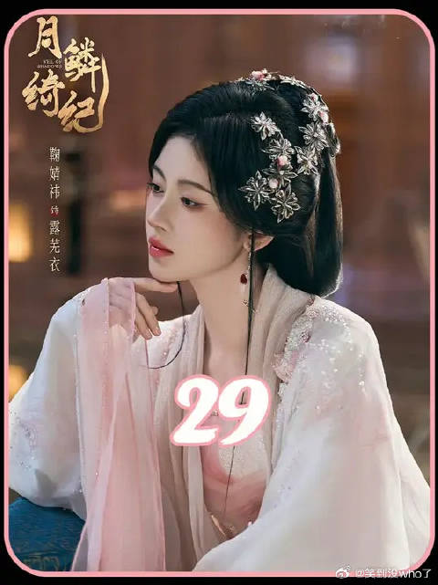 原来旱魃真的不认字