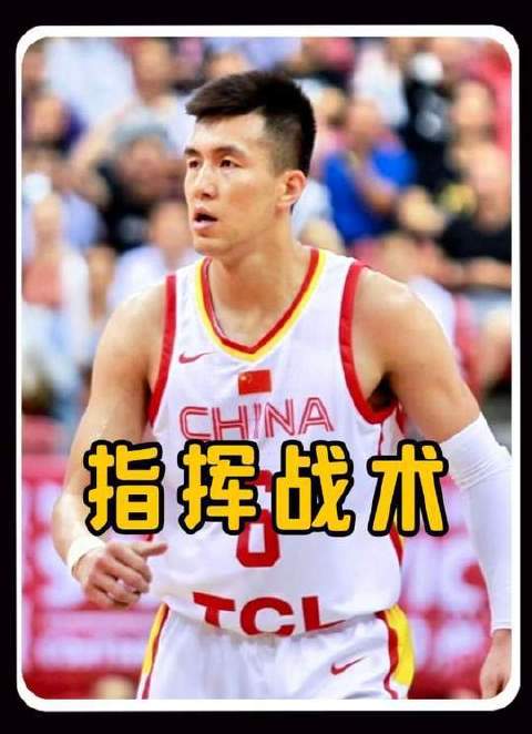 郭艾伦跳脱战术末节12分，杜锋为其设计决胜球权