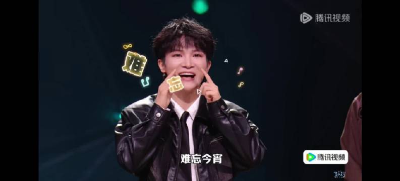周深脱友3第十期上暴力cut