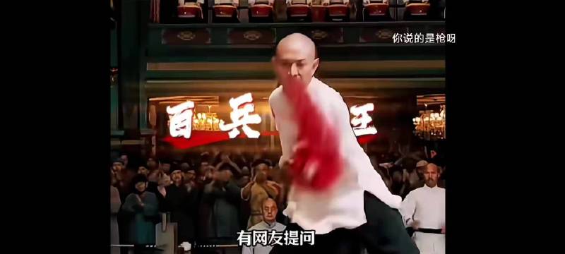 枪为什么能被称为百兵之王？