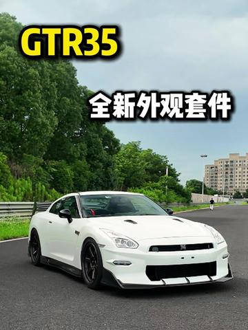 都在等上二楼系列？我自己来！