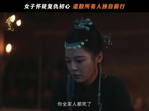 章路遥信念动摇独自踏上征途